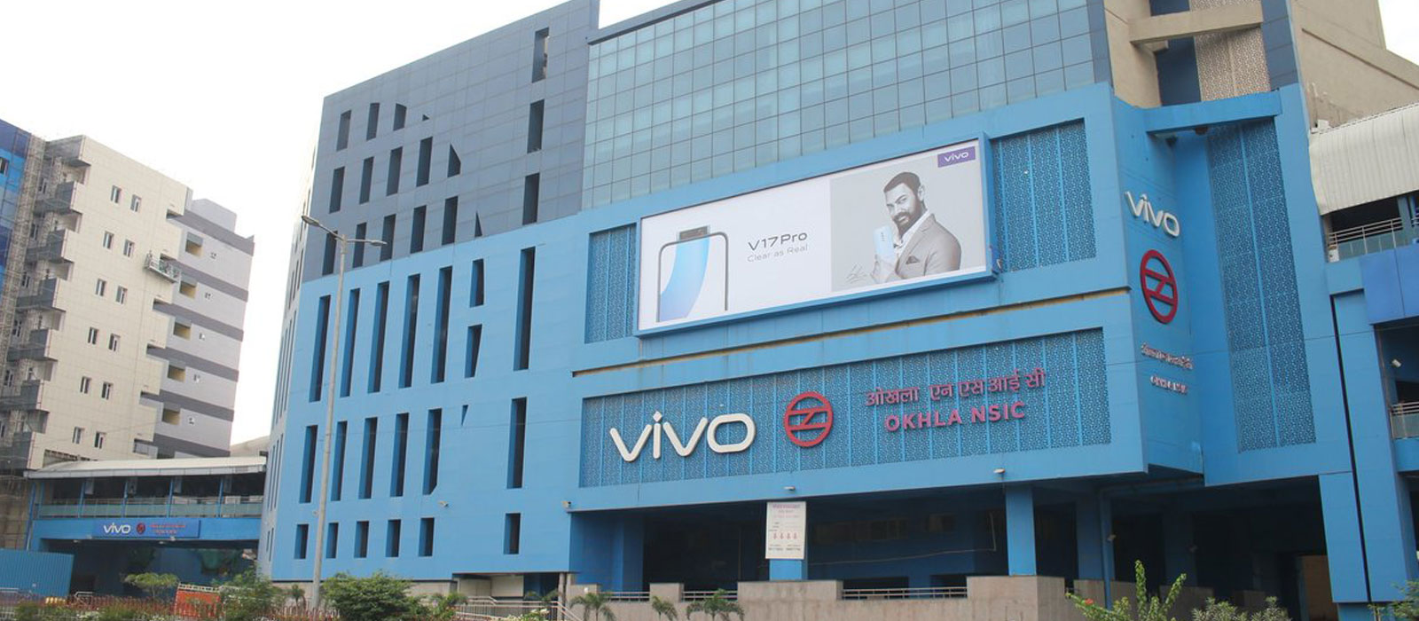 Innovative Branding Solutions
